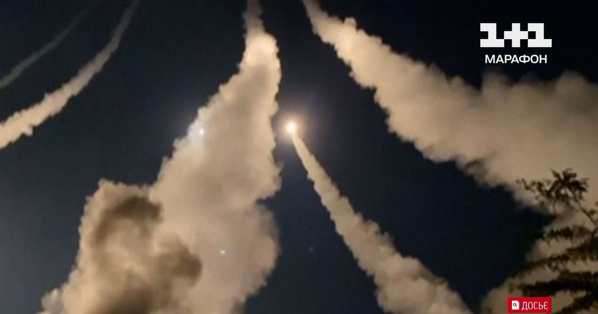 Ракетний удар по РФ