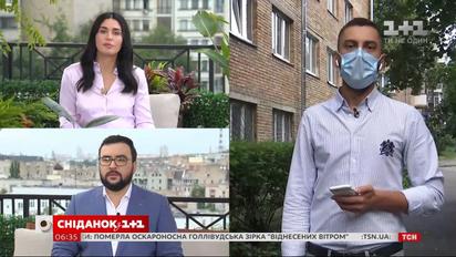 Спалах коронавірусу в гуртожитку КПІ: що відомо
