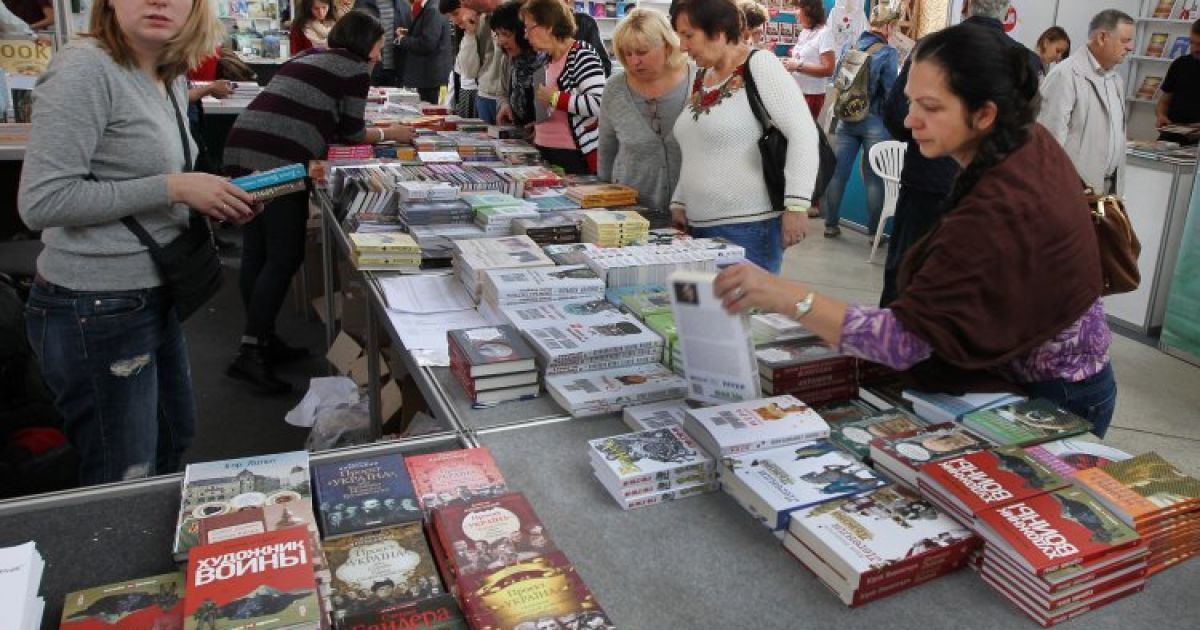 СБУ подозревает ФСБ в провокациях на Форуме издателей во Львове.