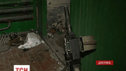 «Горячая точка» в зоне АТО постепенно охлаждается