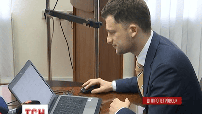 В Днепропетровске теперь можно оформить выплаты по рождению ребенка, не выходя из дома