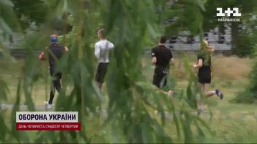 Не припиняє надихати й після смерті: благодійний забіг на честь Олексія Чубашева