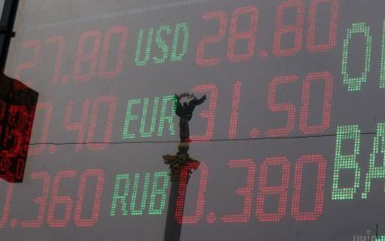 Долар і євро знову здорожчали, але не настільки суттєво. Курси валют Нацбанку на четвер