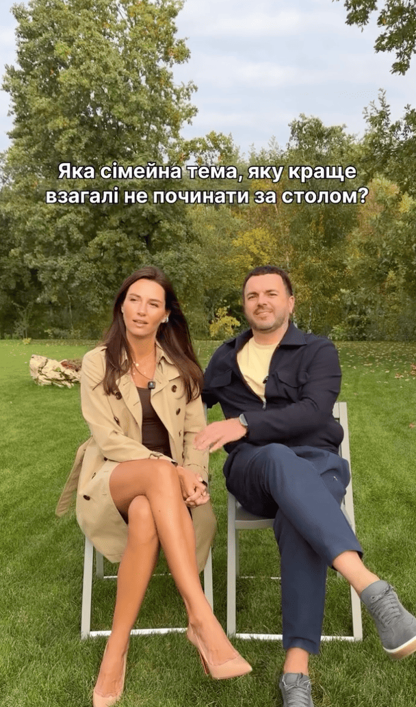 Григорій Решетнік і його дружина Христина / © instagram.com/grisha_reshetnik