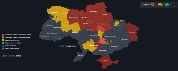 Мапа тривог станом на вечір 12 вересня