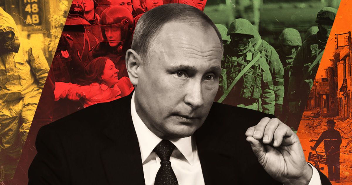 Ядовитые времена