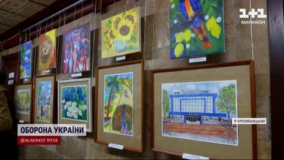 Мав розлад аутичного спектру, але став відомим художником! Незвична історія з Кропивницького!