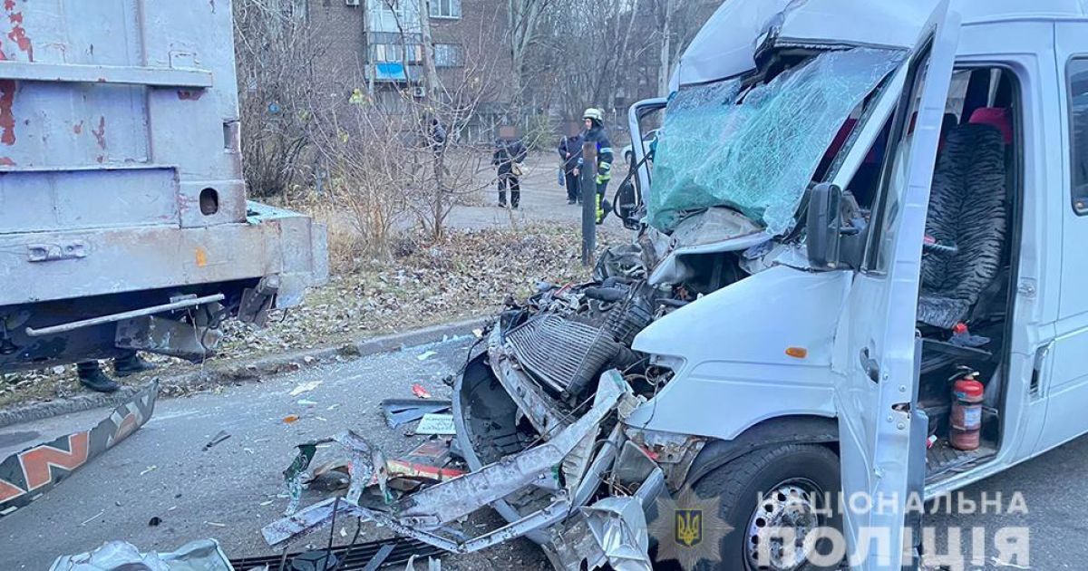 ДТП з марш у Запоріжжі_2 / © Нацполиция Запорожской области