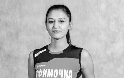 Молодая российская волейболистка умерла от тяжелой болезни: стали известны подробности