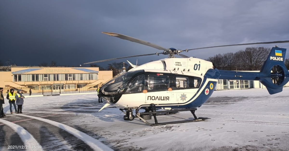 Во Львов вертолетом госпитализировали больную 7-летнюю девочку и мужчину с инфарктом: видео