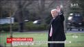 ФБР начало расследовать связь компании Дональда Трампа с российским "Альфа-банком"