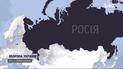 Когда и на какие республики распадется Россия