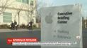 Посольство України звернулося до Держдепу та Apple щодо "російського Криму" у додатках