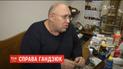 Игоря Павловского арестовали без права на залог