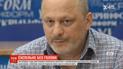 Зураба Аласания досрочно уволили с должности председателя Общественного вещания