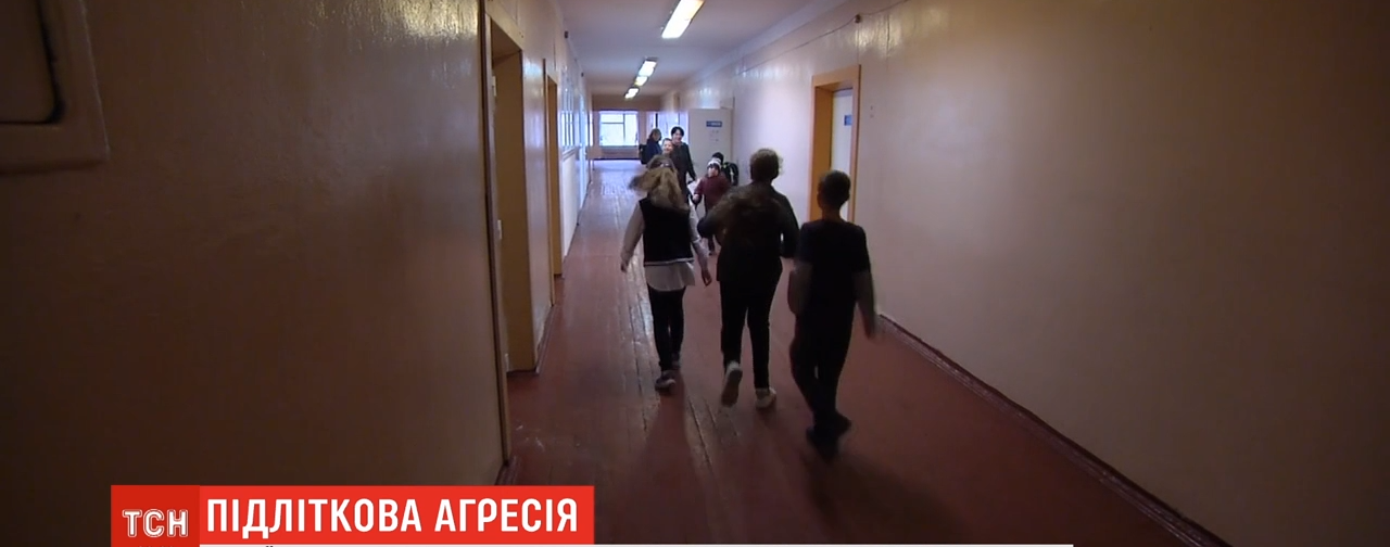 В школе на Киевщине подростки побили одноклассника до сотрясения мозга
