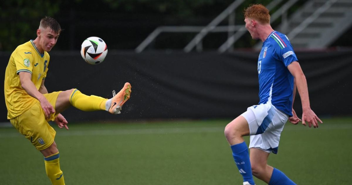 Україна U-19 – Італія U-19