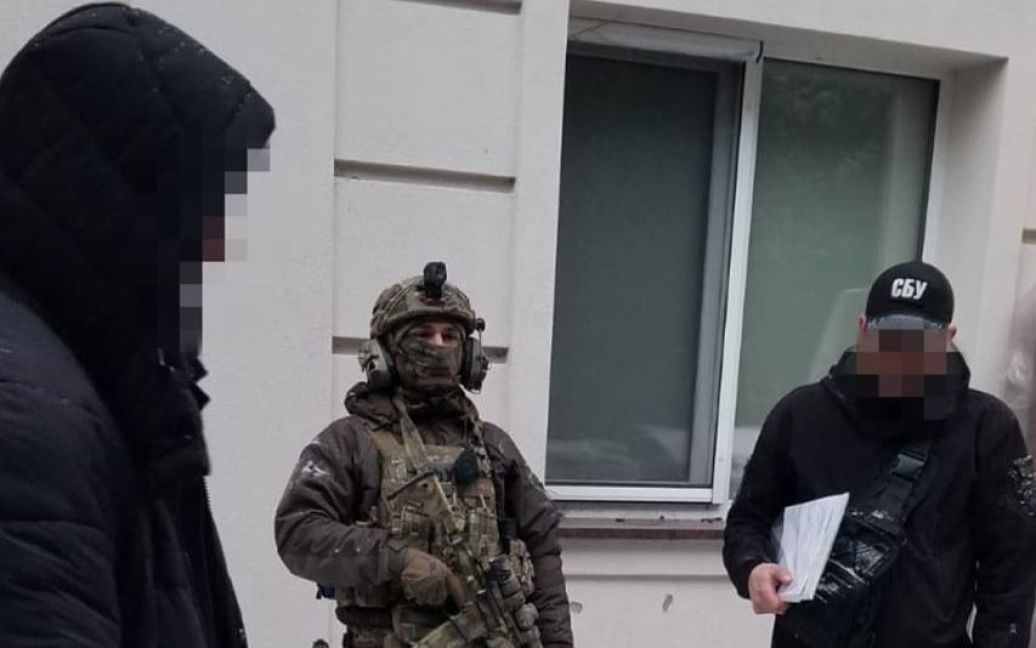 © Служба безопасности Украины