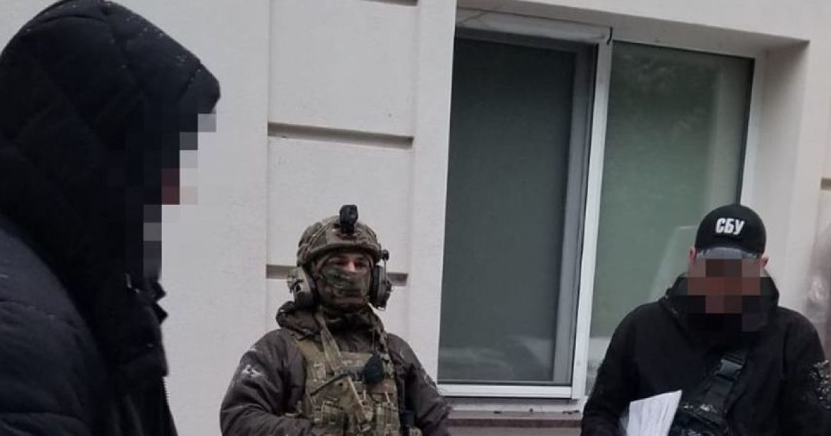 СБУ оголосила підозру Оксані Мрченко_1 / © Служба безпеки України