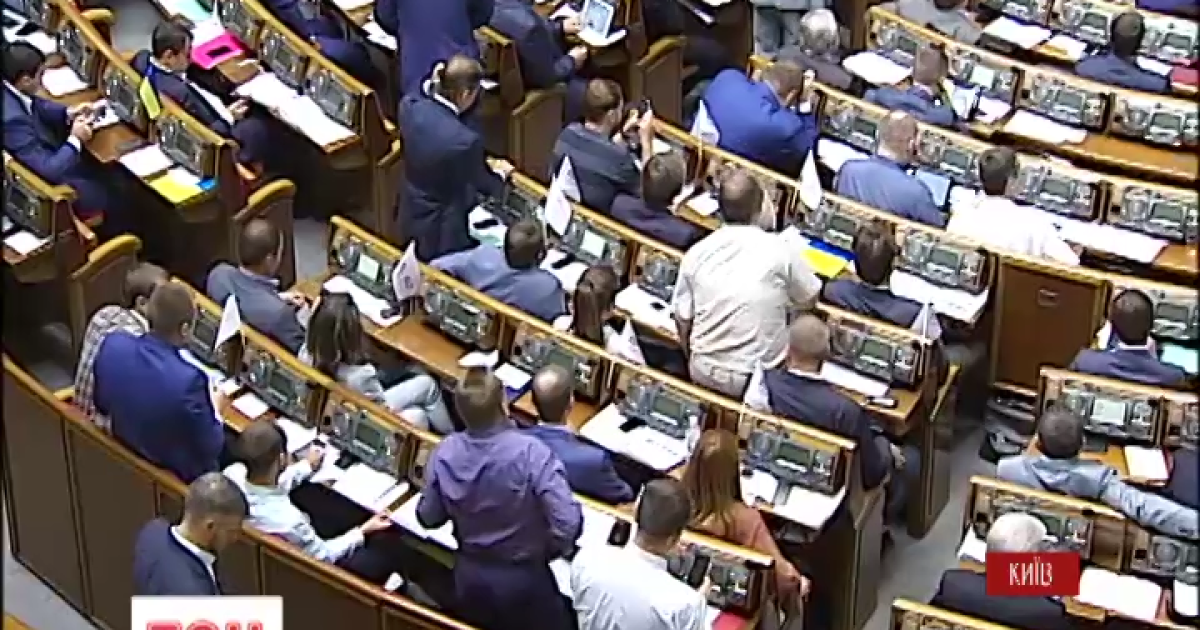 Депутати лише з другої спроби проголосували за зміни