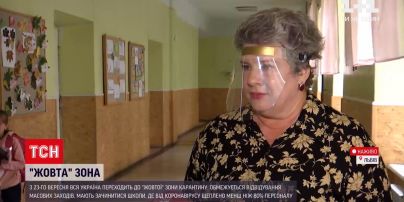 Коронавірус в Україні: як правила "жовтої" зони вплинули на життя у Києві, Львові та Харкові