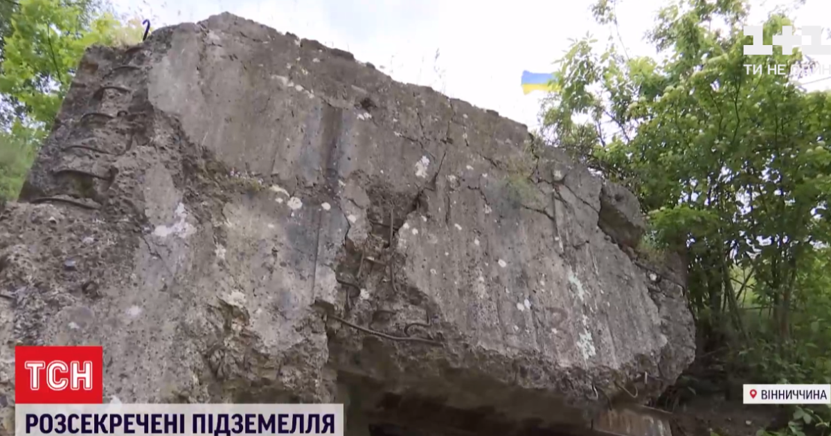 У Вінницькій області унікальну військову споруду часів Другої світової розкрадають на металобрухт