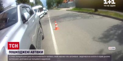 Новини України: сумчанина, який кидався під автівки, затримала поліція