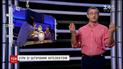 Календарь недели: голодные бунты в Венесуэле и закрытие российского "Lifenews"