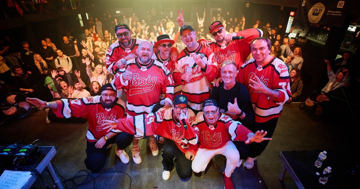 Концерт «ВУЗВ» у Києві