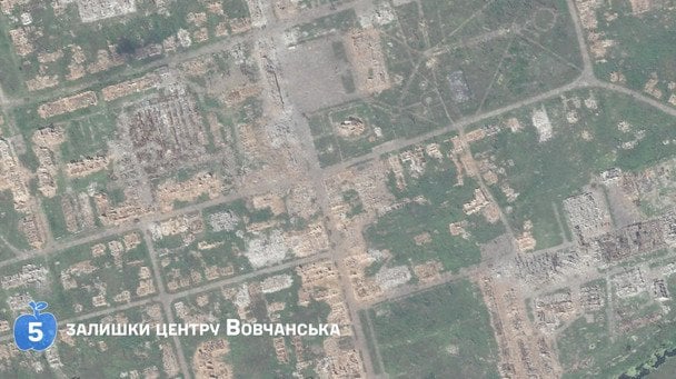 Вовчанськ, стертий росіянами. Джерело: DeepState