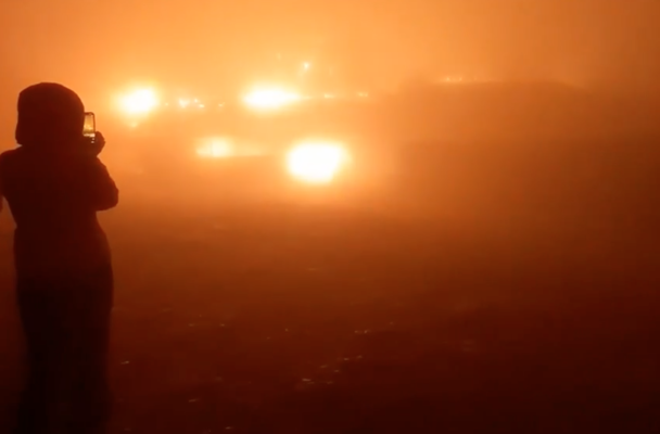 Скриншот з відео / © 