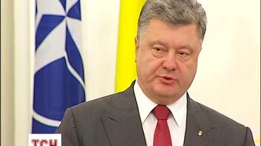 Порошенко вважає, що наразі введення миротворців є необхідним