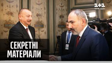 Війну в Нагірному Карабаху закінчено: сторони підписали відповідну заяву