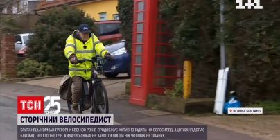 Британський 100-річний ветеран проїжджає близько ста миль на велосипеді на тиждень | Новини світу