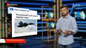 Польские поджигатели, пропавший истребитель и отсроченные новобранцы - календарь недели