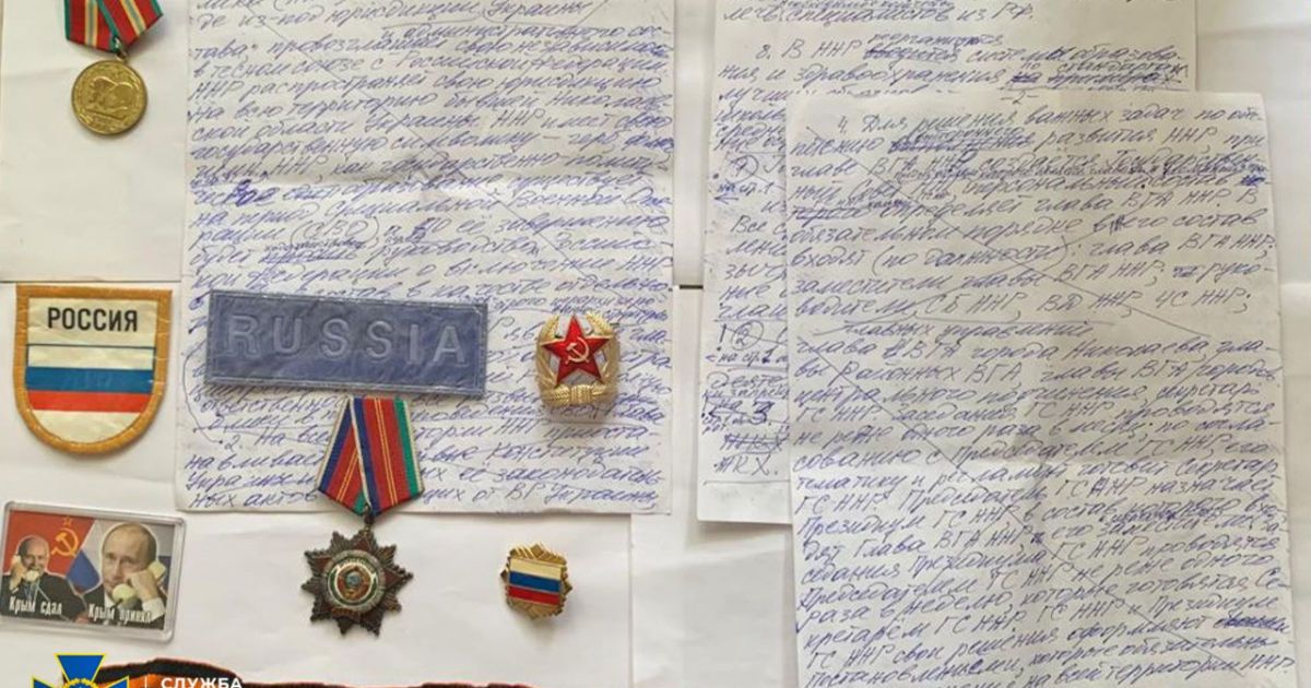 В Миколаєві ексдепутат міськради хотів створити "народну республіку" та приєднатися до РФ