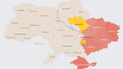 Мапа тривог