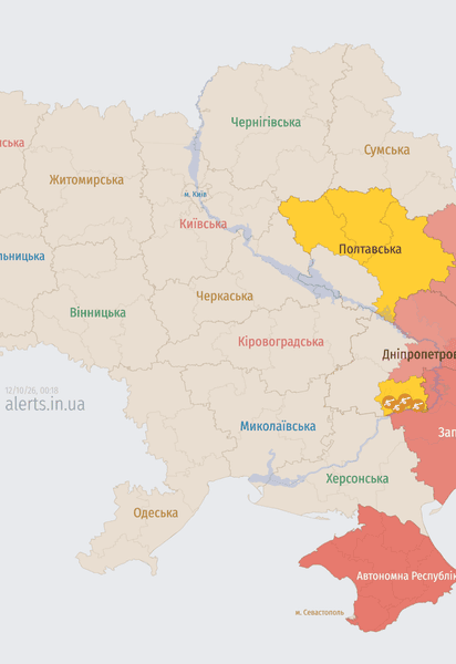 Карта тревог