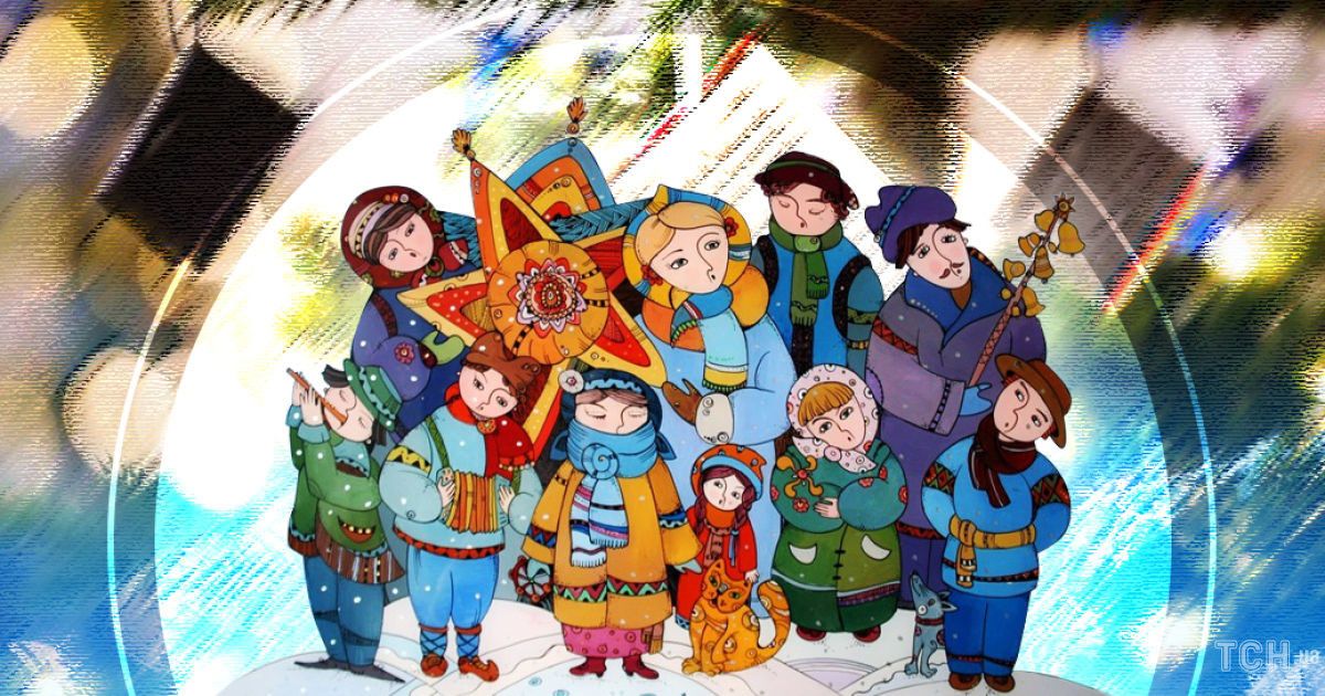 Старий Новий рік або Василів день 2022: обряди та ритуали — Укрaїнa