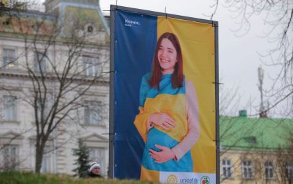 «З вогню до життя»: у Львові відкрили виставку фото 11 майбутніх матусь, які втекли з гарячих точок України