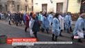 Понад 200 медсестер у Львові вийшли на акцію протесту "Будь як Ніна"