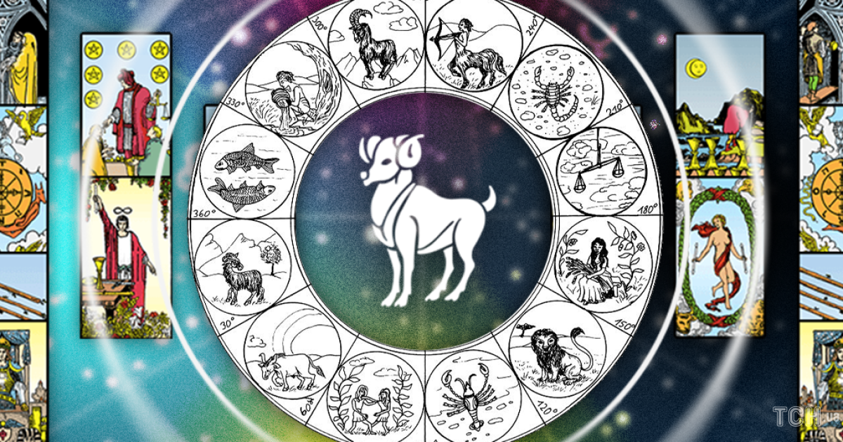 Гороскоп на 2024 на картах таро. Карты таро дева на 2024. Рисунок шута с картами. Гороскоп на 2024 на картах таро. Таро для дев на 2024.