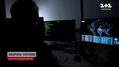 Россияне создают фейковые сайты и выманивают данные у украинцев