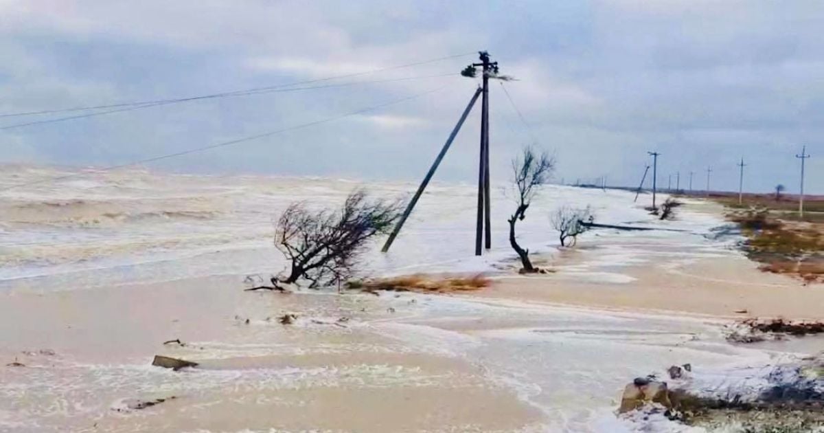 Фото з місця події
