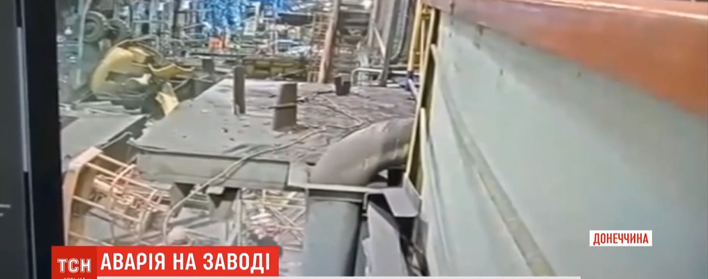 На металлургическом заводе в Мариуполе погиб рабочий: на него упал трехтонный подъемник
