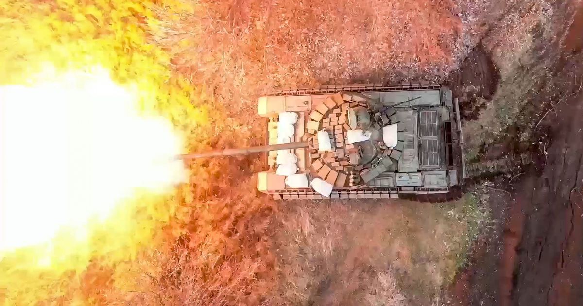 Російський танк