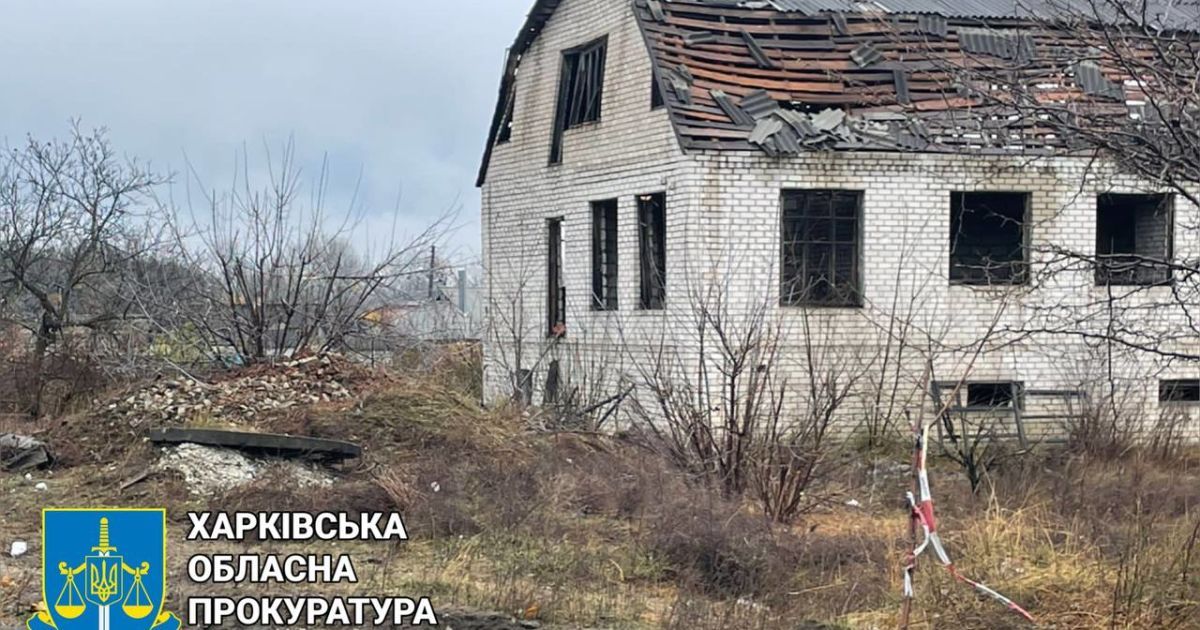 Наслідки ракетного удару по Ізюму в ніч проти 27 жовтня
