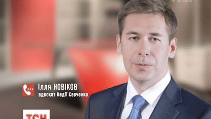 Надежду Савченко перевезли в Ростов