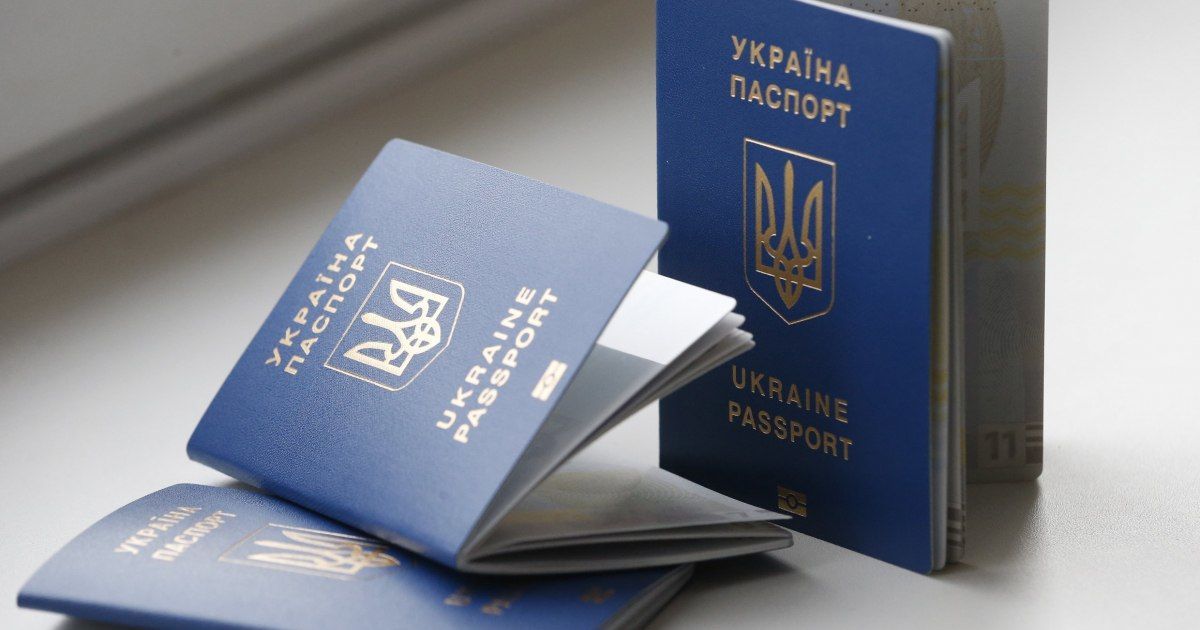 Як оформити виїзд на постійне проживання за кордон