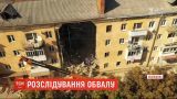 Дом в Дрогобыче обвалился из-за особенностей возведения - эксперты